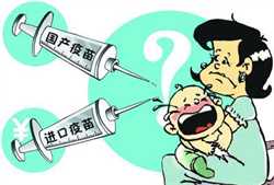 男同生孩子可以在中国落户么_2022年重庆代孕价格,2021年在重庆做试管婴儿大约