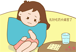 北京代怀孕捐卵价格，北京孕妇做什么工作